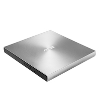 ASUS SDRW-08U8M-U Silber Optisches Laufwerk DVD±RW von Asus