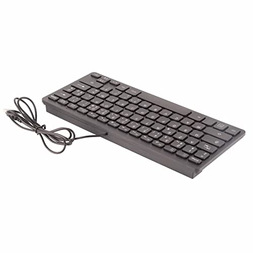 Tastatur, 78 Tasten, Stumm, Ultradünn, Kabelgebunden, USB-Schnittstelle, Desktop-Computer, Kleine Sprachtastatur für den Einsatz Im Home-Office (Französisch) von Aumotop