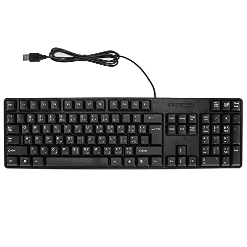 Keyboard Gaming Mechanische Ergonomische Gaming-Tastatur, Englisch Arabisch Zweisprachige, Leicht Spritzwassergeschützte Tastatur für PC-Laptops, Verbessert das Spielerlebnis von Ausla