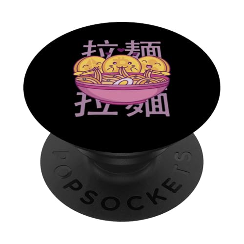 Japanisches Essen - Ramen PopSockets Klebender PopGrip von Awesome Japan Apparel & Accessories