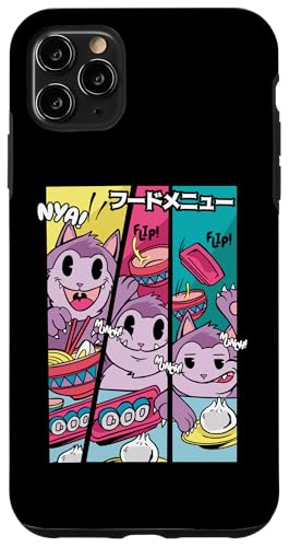 Japanisches Zeug und Japan Hülle für iPhone 11 Pro Max von Awesome Japan Apparel & Accessories