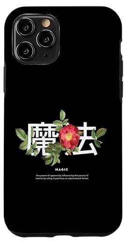 Japanisches Zeug und Japan Hülle für iPhone 11 Pro von Awesome Japan Apparel & Accessories