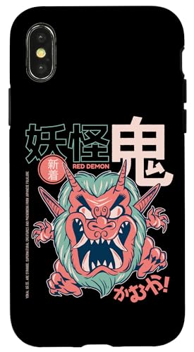 Japanisches Zeug und Japan Hülle für iPhone X/XS von Awesome Japan Apparel & Accessories