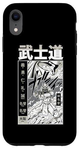 Japanisches Zeug und Japan Hülle für iPhone XR von Awesome Japan Apparel & Accessories