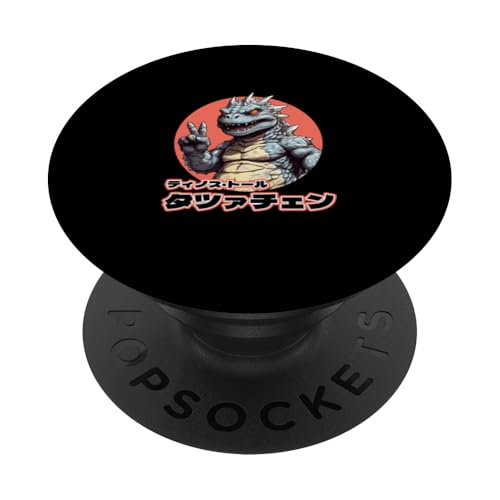 Japanisches Zeug und Japan PopSockets Klebender PopGrip von Awesome Japan Apparel & Accessories