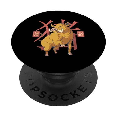 Japanisches Zeug und Japan PopSockets Klebender PopGrip von Awesome Japan Apparel & Accessories