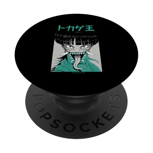 Japanisches Zeug und Japan PopSockets Klebender PopGrip von Awesome Japan Apparel & Accessories