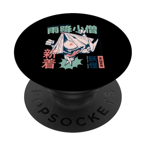 Japanisches Zeug und Japan PopSockets Klebender PopGrip von Awesome Japan Apparel & Accessories