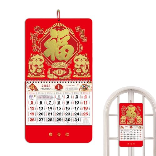 Chinesischer Wandkalender 2025,Jahr der Schlangen-Wandkalender | Chinesischer Mondjahreskalender,Neujahrskalender, Wandkalender 2025, Jahr der Schlange, Kalender für das Frühlingsfest von Aznever