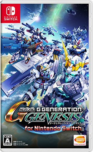 Bandai Namco SD Gundam G Generation Genesis NINTENDO SWITCH JAPANESE IMPORT REGION FREE [video game] von BANDAI NAMCO Entertainment Germany