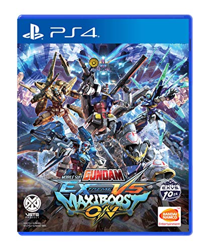 Mobile Suit Gundam: Extreme VS. MaxiBoost ON (Import) von BANDAI NAMCO Entertainment Germany