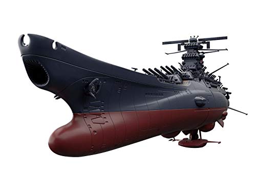 BANDAI SPIRITS Space B07KZ34NQT - Yamato 2022 Final Battle - Modellbausatz von BANDAI SPIRITS