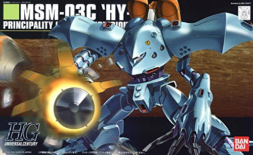 BANDAI Spirits HGUC of in Mobile Suit Gundam 0080 Pocket war MSM-03C Haigoggu 1/144 Scale Plastic Model von BANDAI SPIRITS