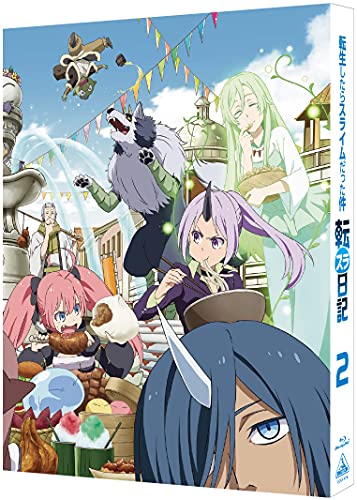 転生したらスライムだった件 転スラ日記 2 (特装限定版) <最終巻> [Blu-ray] von BANDAI