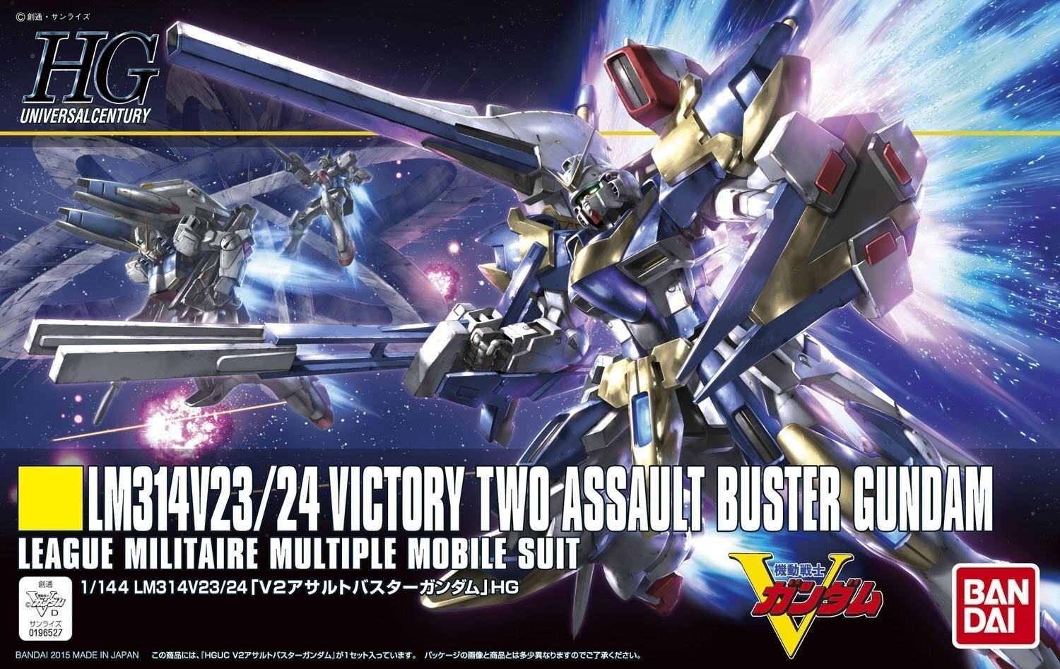 HGUC 1/144 VICTORY TWO ASSAULT BUSTER GUNDAM (GUN57751) von BANDAI