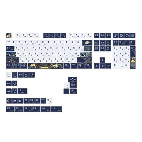 PBT-Tastenkappen, 136 Tasten, Cherry Profile DYE-SUB, klassische Tastenkappe für mechanische Tastatur, chinesisches Thema, spezielle strukturierte PBT-Tastenkappen, japanisches Kirschprofil von BEBIKR