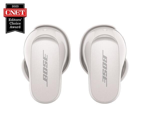 Bose QuietComfort Earbuds II - White von BOSE