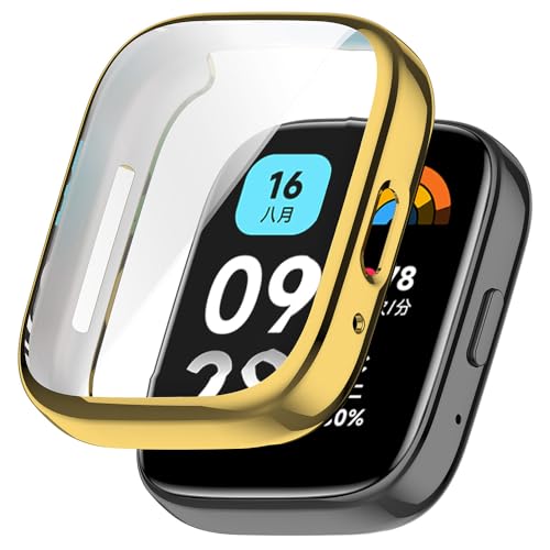 Hülle für Redmi Watch 3 Active Schutzfolie Schutzhülle, Silicone TPU Displayschutz Case Cover, Anti-Kratz Anti-Staub Schutz Gehäuse für Xiaomi Redmi Watch 3 Active (Gold) von BYISYUE