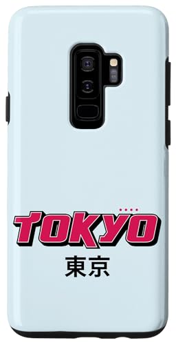 Hülle für Galaxy S9+ Ich liebe Tokio, Tokio Japan liebt mich, Tokyo Fashion Graphic von Bahaa's Tee