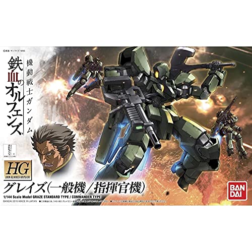 Bandai Gundam – Model Kit – HG 1/144 – Graze Standard/Commander Typ – 13 cm von BANDAI SPIRITS