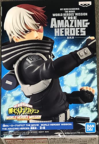 Banpresto My Hero Academia The Movie World Heroes’ Mission: The Amazing Heroes - Shoto Todoroki Statue (17cm) (17962) von Banpresto