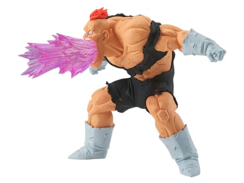 Banpresto Recoome Dragon Ball Z Actionfigur - GxMATERIAL 11 cm BP88806P Mehrfarbig Banpresto Recoome Dragon Ball Z Actionfigur - GxMATERIAL 11 cm BP88806P Mehrfarbig von Banpresto