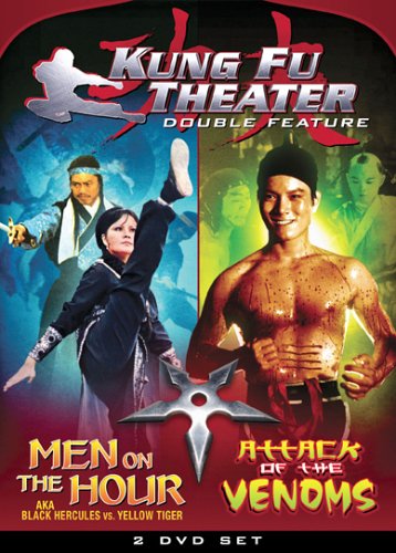 Kung Fu Theater: Men on Hour & Attack Od Venoms [DVD] [Region 1] [US Import] [NTSC] von Bci / Eclipse