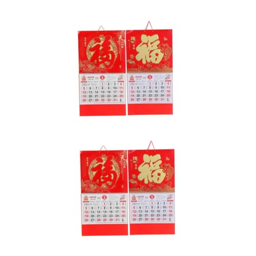 Beaupretty 2 Sätze Wandkalender „jahr Der Schlange“. Desktop-schneebälle Haustürschnalle Jahreskalender Kunstkalender Monatlicher Mondkalender Chinesische Neujahrswanddekoration 2 Stück * 2 von Beaupretty