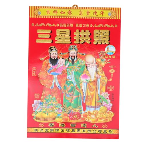 Beavorty Alter Adventskalender Chinesischer Mond Datumskalender Wandkalender Chinesischer Kalender Traditioneller Hängender Kalender Wandkalender Chinesischer Mondkalender Aus Papier von Beavorty