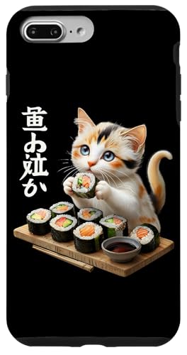 Hülle für iPhone 7 Plus/8 Plus Kawaii Katzen Sushi Otaku Funny Cat Anime Japanische Katze von Besten Tier Motive aller Art - Kunstwerk AnimalArt