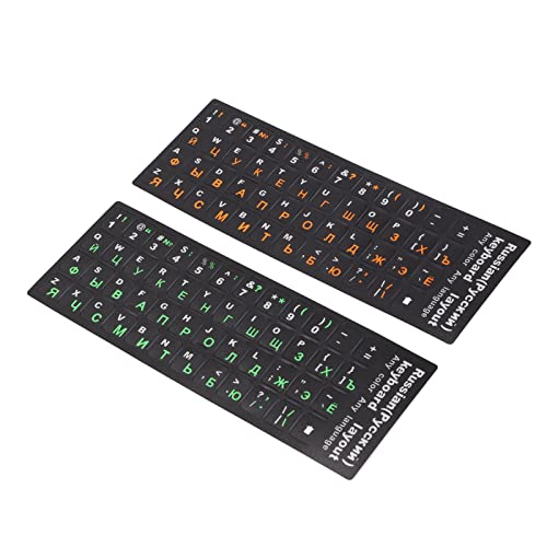 Bewinner 2 Stück Russische Tastatur-Aufkleber für PC, Kyrillische Tastatur-Buchstaben, Ersatz-Aufkleber, Schwarzer Hintergrund mit Schriftzug, Tastatur-Buchstaben-Aufkleber für 25,4–43,2 von Bewinner