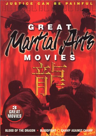 Great Martial Arts Movies [DVD] [Region 1] [NTSC] [US Import] von Bfs Entertainment