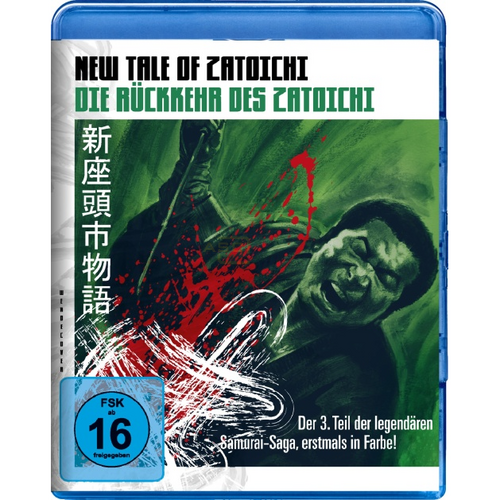 New Tale of Zatoichi - Die Rückkehr des Zatoichi      (Blu-ray) von Black Hill Pictures