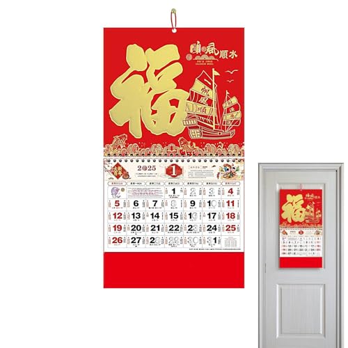 Buhjnmik Chinesischer Wandkalender 2025, Chinesischer Kalender 2025, Traditioneller Schlangenjahres-Wandkalender, Wandkalender für das Schlangenjahr 2025, chinesischer Kalender für das Jahr der von Buhjnmik