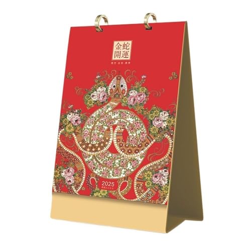 CHFYIJYHM 2025 Jahr der Schlange Tischkalender Kalender Kreative Desktop Ornament Monatskalender Chinesischer Stil Kalender Geschenkkalender Chinesische Malerei (B) von CHFYIJYHM