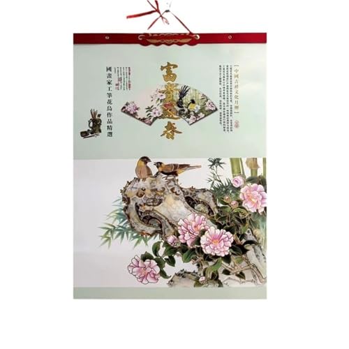 CHFYIJYHM 2025 Jahr der Schlange Wandkalender Shan Shui Tuschemalerei Vögel und Blumen Monatskalender Chinesischer Stil Kalender Geschenke Kalender Chinesische Malerei (B) von CHFYIJYHM