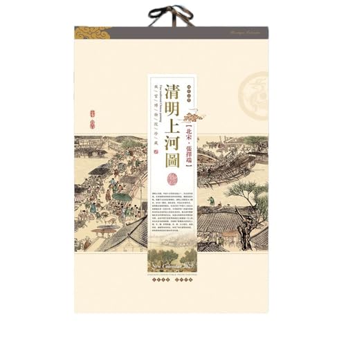 CHFYIJYHM Kalender 2025 Jahr der Schlange Wandkalender Home Wandbehang Chinesischer Stil Tuschemalerei Schlange Jahr Kreativer Kalender großer Kalender Geschenkkalender Chinesische Malerei (I) von CHFYIJYHM