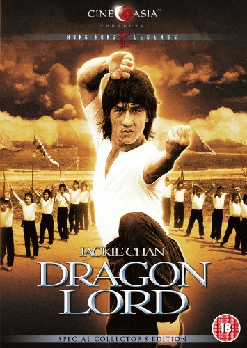 Dragon Lord [DVD] von CINE ASIA