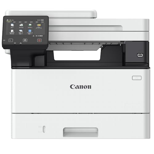 Canon i-SENSYS MF463dw A4 S/W-Laser MFP Drucken Kopieren Scannen, USB, LAN, WLAN, 250 Blatt Papierkassette, 12,7cm LCD-Farb-Touchscreen, Duplexdruck von Canon