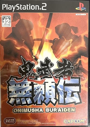 Onimusha Buraiden [Japanische Importspiele] von Capcom