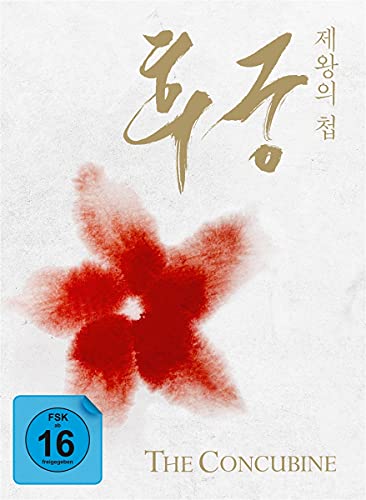 Die Konkubine (The Concubine) - Mediabook - 2-Disc Limited Collector's Edition (+ DVD) [Blu-ray] von Capelight (Alive)