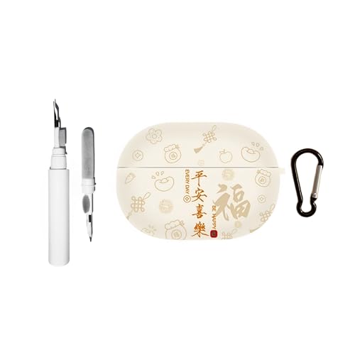 CaseGame süße Hülle, kompatibel mit Shokz OpenDots One, mit Schlüsselanhänger und Reinigungsset, weiches IMD-Glückssegen-Gebet-Design, stoßfeste Schutzhülle für Damen und Herren CaseGame süße Hülle, kompatibel mit Shokz OpenDots One, mit Schlüsselanhänger und Reinigungsset, weiches IMD-Glückssegen-Gebet-Design, stoßfeste Schutzhülle für Damen und Herren von CaseGame
