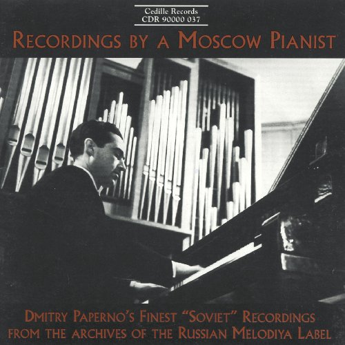 Recordings By a Moscow Pianist von Cedille Records