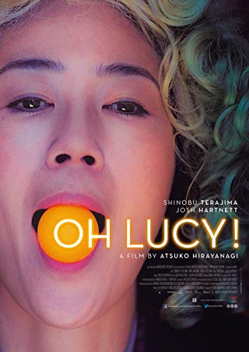 Oh Lucy!, (DVD) von Cherry Pickers