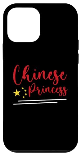 Hülle für iPhone 12 mini Chinesische Flagge von China Gift for Men Women