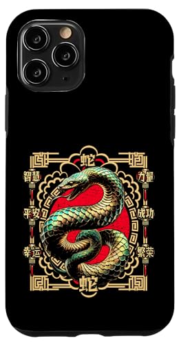 Hülle für iPhone 11 Pro Jahr der Schlange 2025 Chinesisches Neujahr von Chinese Lunar Snake Apparel Zodiac Collection 2025