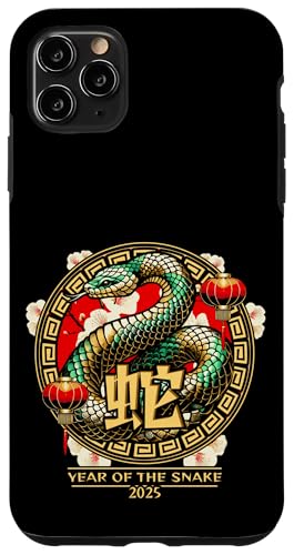 Hülle für iPhone 11 Pro Max Jahr der Schlange 2025 Chinesisches Neujahr von Chinese Lunar Snake Apparel Zodiac Collection 2025