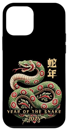 Hülle für iPhone 12 mini Jahr der Schlange 2025 Chinesisches Neujahr von Chinese Lunar Snake Apparel Zodiac Collection 2025