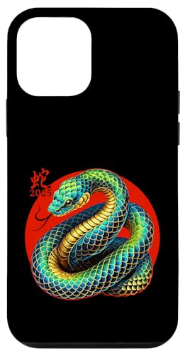 Hülle für iPhone 12 mini Jahr der Schlange 2025 Chinesisches Neujahr von Chinese Lunar Snake Apparel Zodiac Collection 2025