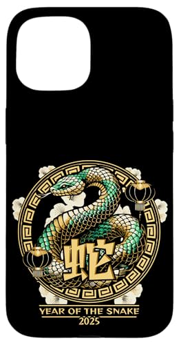 Hülle für iPhone 15 Jahr der Schlange 2025 Chinesisches Neujahr von Chinese Lunar Snake Apparel Zodiac Collection 2025